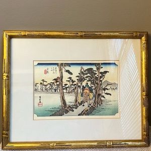 53 Stations of the Tōkaidō